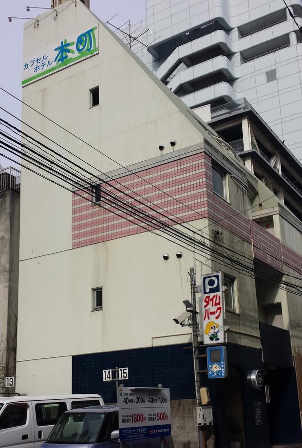 Capsule Hotel Honcho Sendai Exterior foto